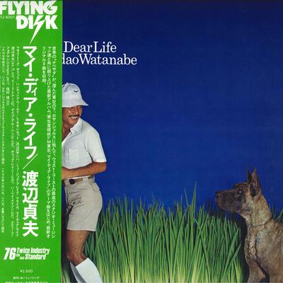 Аудио и Видео – Музыкальные альбомы