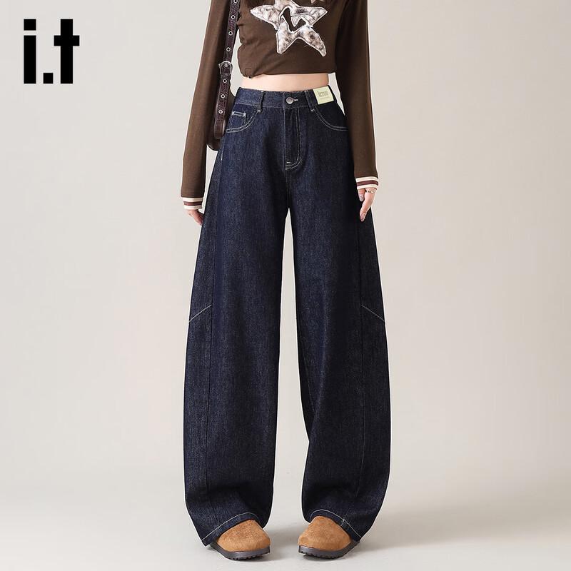 Izzue It Женские мешковатые джинсы с широкими штанинами и изогнутым кроем