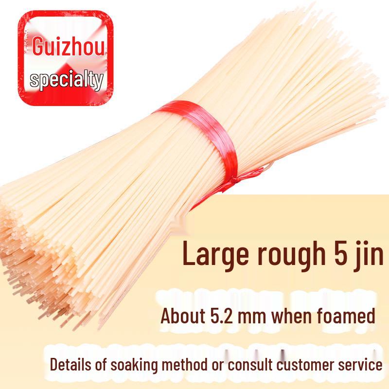 Authentic Guizhou Dry Rice Noodle Vermicelli - Instant Zunyi Lamb Specialty