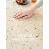 Creamy Style Irregular Shaped Area Rug Living Room Bedroom Non-Slip Washable Faux Wool Floor Mat