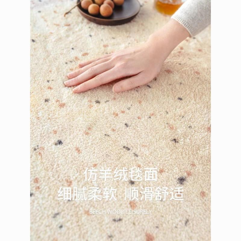 Creamy Style Irregular Shaped Area Rug Living Room Bedroom Non-Slip Washable Faux Wool Floor Mat
