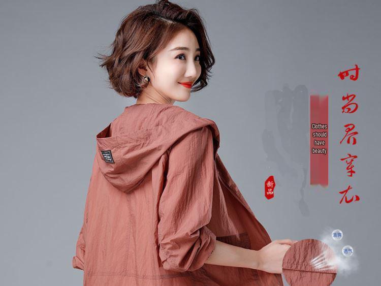 Женская универсальная куртка для защиты от солнца - Короткая, дышащая, модная, весна/лето 2023