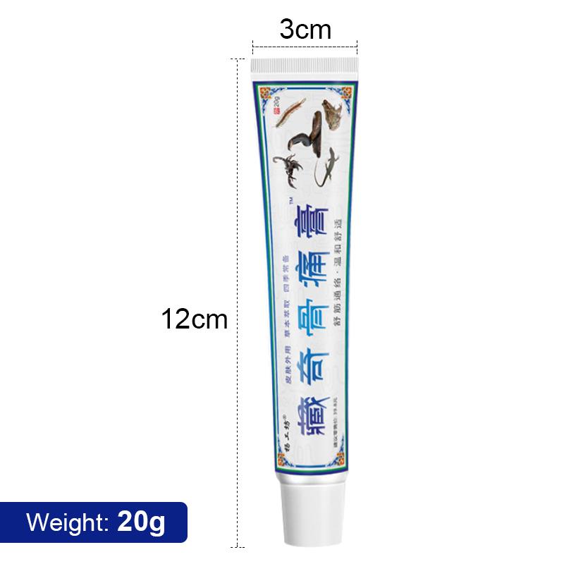 Мазь для снятия боли в суставах, коленях, спине, мышцах, обезболивающий крем 20 г