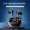 Kimmar Golden Horse 2025 Hi-Fi True Wireless Bluetooth Внутриканальные наушники для Android и Apple