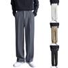 Men's Business Casual Loose Solid Color Drape Straight Business Trousers Men's Casual Pants