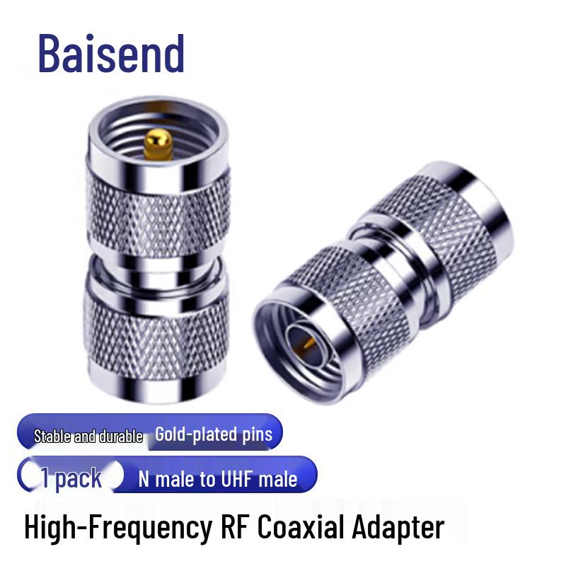 BOSENDE 50 Ом ВЧ коаксиальные адаптеры