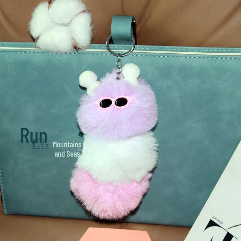 Мягкая подвеска в виде гусеницы — студенческий сувенир с имитацией меха кролика