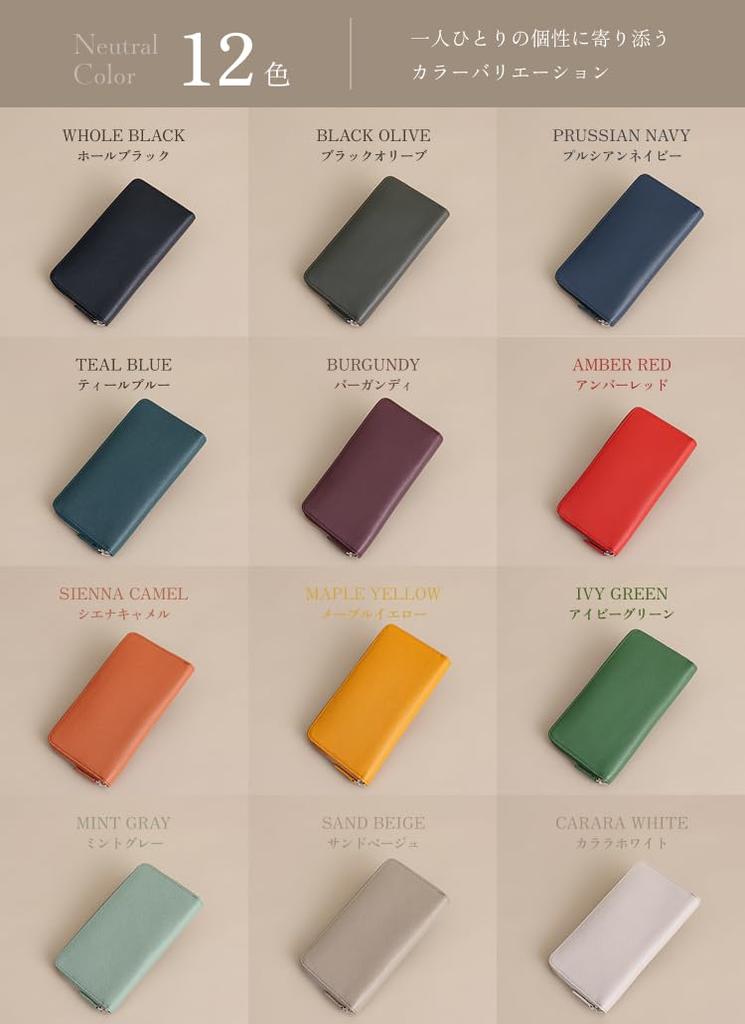 [Business Leather Factory] Длинный кошелек с круговой молнией, Водоотталкивающая натуральная коровья кожа, Унисекс, Большая вместимость, 21 карман, Вертикальный