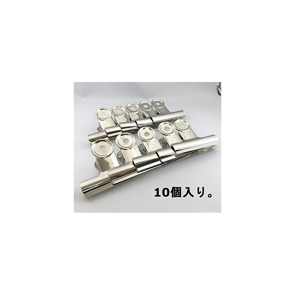 Sun-Kei Com Extra Large Bulldog Clips MD-0 (10 pieces)