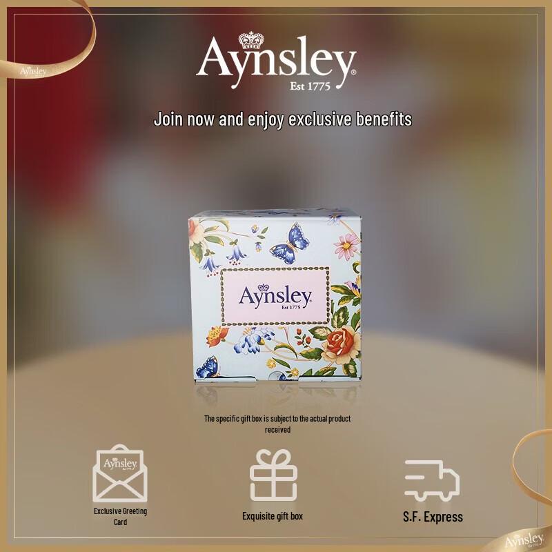 Кружка AYNSLEY Cottage Garden Windsor