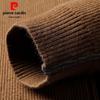 Мужской вязаный кардиган с капюшоном Pierre Cardin