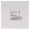 Плоский шлифовальный круг Kyocera для шлифмашин 150 x 19 x 1680021 (ранее Ryobi) Двусторонний TG-61 TG-151, 12,7 мм, #60,