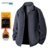 Jeanswest Men's Fleece Lined Stand Collar Jacket