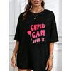 Белая футболка с круглым вырезом Cupid Can Suck It с принтом сердца для вечеринки ко Дню святого Валентина, повседневная одежда