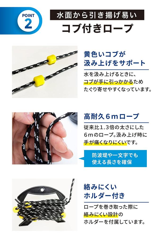 SEAVER Fishing Water Bucket Bucket 22cm Pliers Fish Grip [Choose Set/Color] (Gray 3-piece Set)