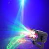 Миниатюрный красочный проектор звездного неба с северным сиянием для вечеринок и сценического освещения