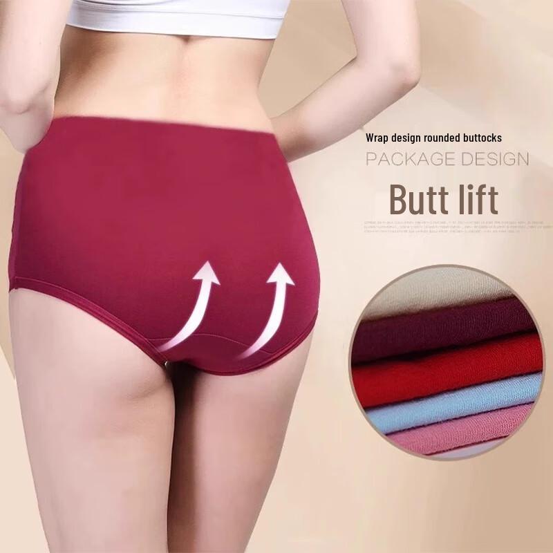 Women's High-Waist Cotton Briefs