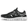 (WMNS) Free RN 2 'Черный Off Noir' Женские DM8915-002