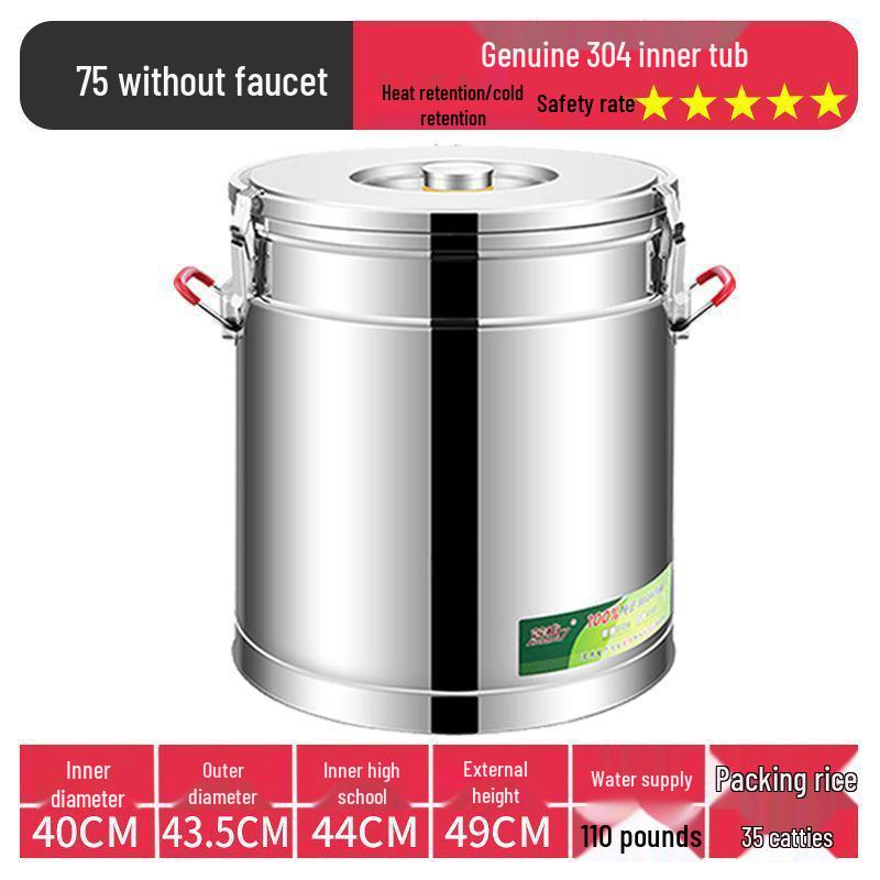 Изолированное ведро из нержавеющей стали 304 для риса и соевого молока, ведро для ледяного желе большой вместимости