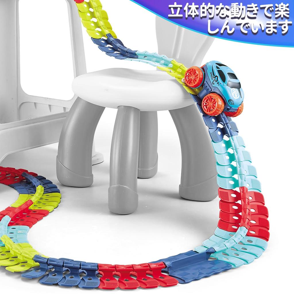 Jecimco Игрушечная машинка для детей DIY Сборная железнодорожная игрушка для мальчиков и девочек Подарок на день рождения 3D-головоломка Американские горки Бисерные горки Развивающая игрушка Блок-игрушка