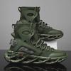 2025 Men's High-Top Elastic Woven Graffiti Sports Shoes with 3D Camouflage Design