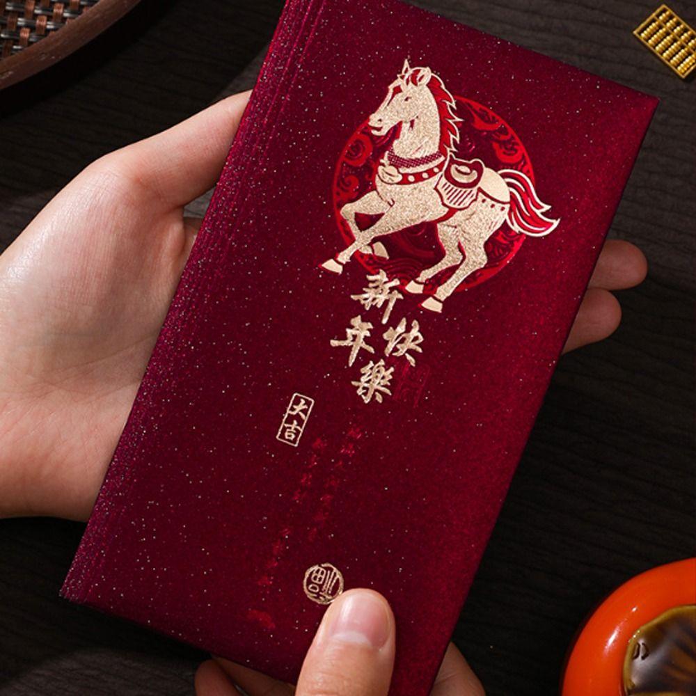 6pcs 2026 Year of Horse Red Pocket Bronzing Gift Envelope New Year Red Envelopes Marriage Birthday