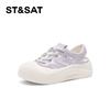 Saturday Outdoor Women's Mesh Hollow Breathable Casual Shoes