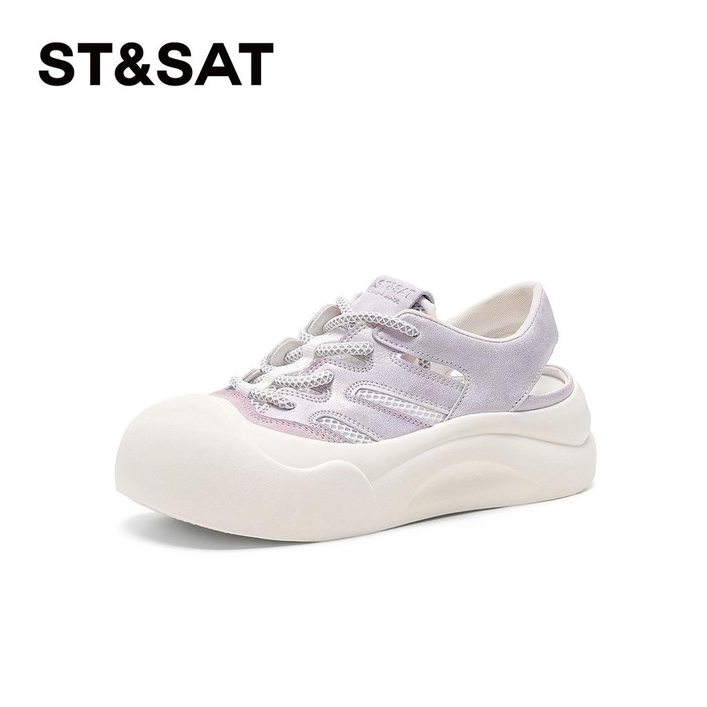 Saturday Outdoor Women's Mesh Hollow Breathable Casual Shoes
