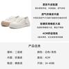 Little White Shoes Women's Spring and Summer Leather Dissolving Shoes Casual Sports Board Shoes a Platform Biscuit Shoes