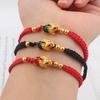 2024 Chinese Style Dragon Year Lucky Braided Rope Bracelet Beads Bracelet Couple Friend Christmas Year Gift