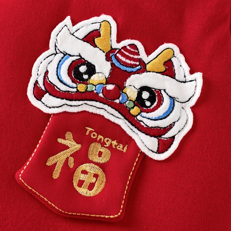 Зимний утепленный жилет TONGTAI для малышей - Праздничный красный
