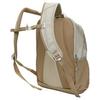 Nike Fabric Backpack Kids' Beige