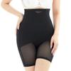 CtriLady Shapewear Tummy Tightening Compression Butt Breathable Women's Girdle, Belt, Corset, Leggings, Shapewear, Lifting, (Small, Black)