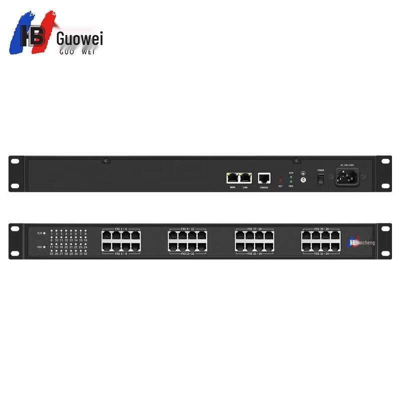 Guowei HB100-32S Voice Gateway (CN version)