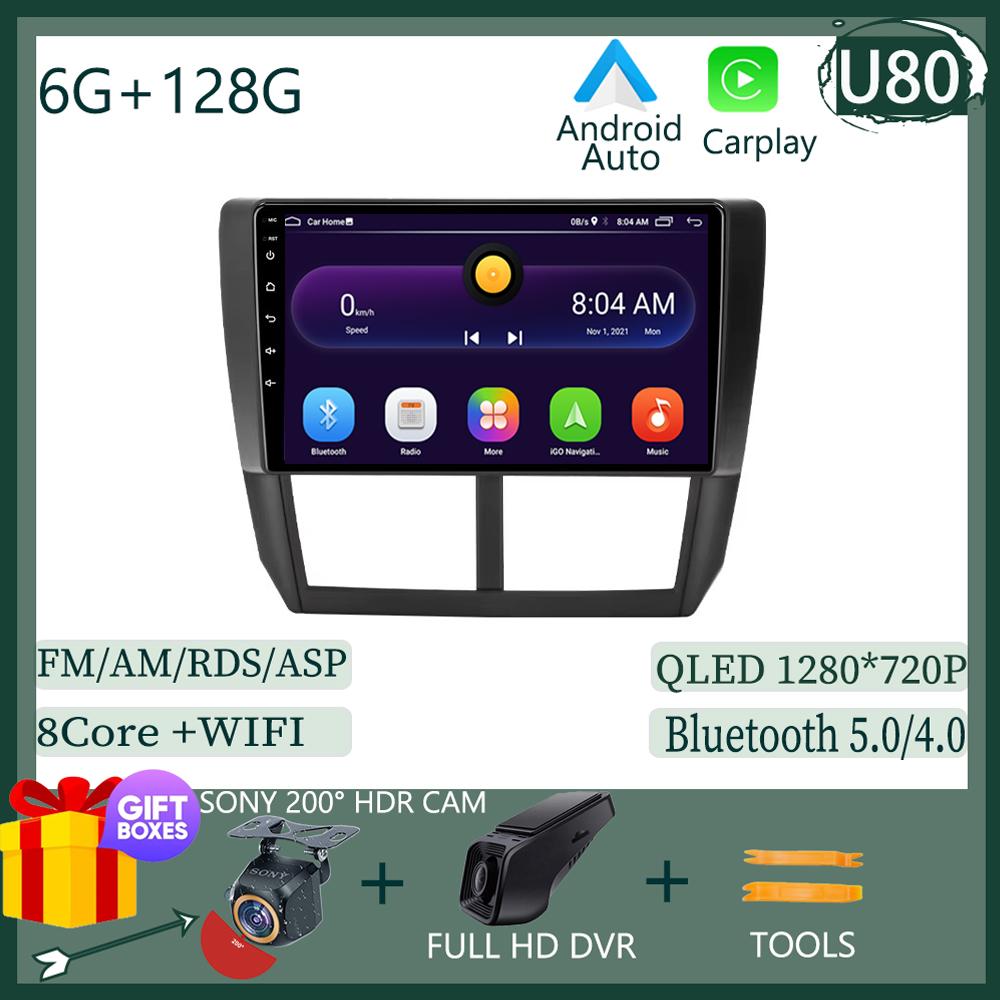 Android 13 Carplay Car Radio для Subaru Forester 3 SH 2007-2013 для Impreza GH GE 2 Din мультимедийный проигрыватель Carplay Auto Stereo
