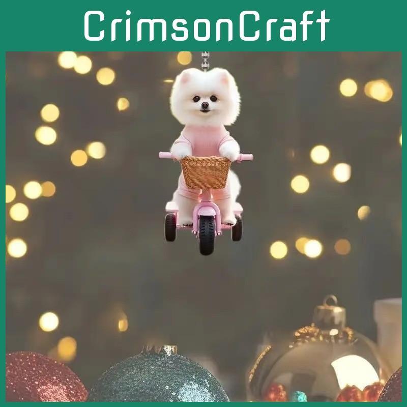 Acrylic 2d Car Accessory Cartoon Dog Rearview Mirror Vehicle Pendant Decoration