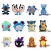 Pokémon Pikachu Poliwhirl Charmander Charmander Togepi Snorlax Snorlax Marill Gyarados Gastly Butterfree Plush Toys Stuffed Collection Doll