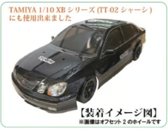 TOPLINE RS Watanabe Восьмиспицевые Диски со Смещением 2 Черные Растянутые Drift Шины (HD-112BK) для RC моделей