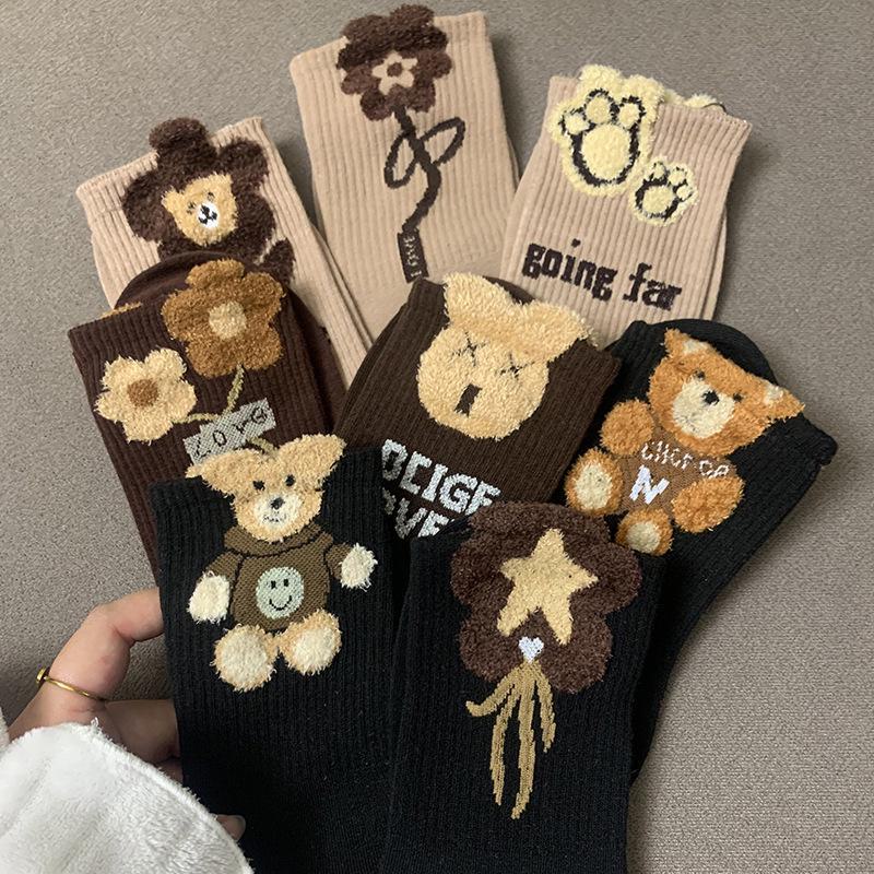 Женские модные носки средней длины с плюшевым медведем и цветком, осень/зима - Кофейный/черный
