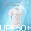 Мужская охлаждающая футболка с защитой от солнца Jeanswest Life UPF50+