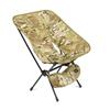 Helinox Tactical Chair L Multi Camo Camping Chair Helinox (1975201301)