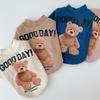 Cute Autumn and Winter Warm Korean Version Dog Cat Pet Teddy Clothing Supplies Than Bear Magic Bucket Fleece Sweater