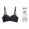 Spring and summer new% comfortable bra sexy lace underwear women's small breasts gather bra