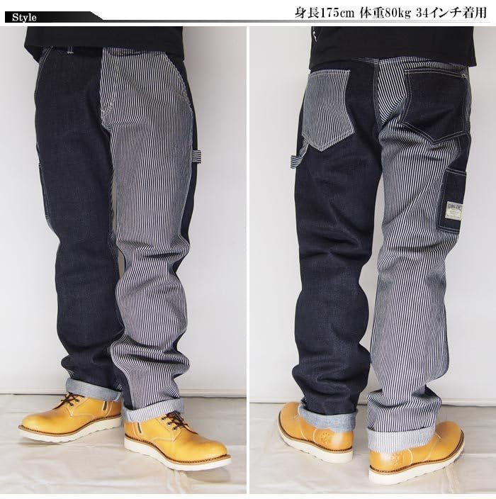Kojima Jeans KOJIMA GENES Work In Multi-Combo Pants, Jeans/Denim/One Wash/Made Japan/RNB-1084D-Hickory Indigo-30