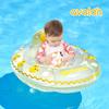 Avalon Cool Infant Walker Tube, Korean Water Fun Items