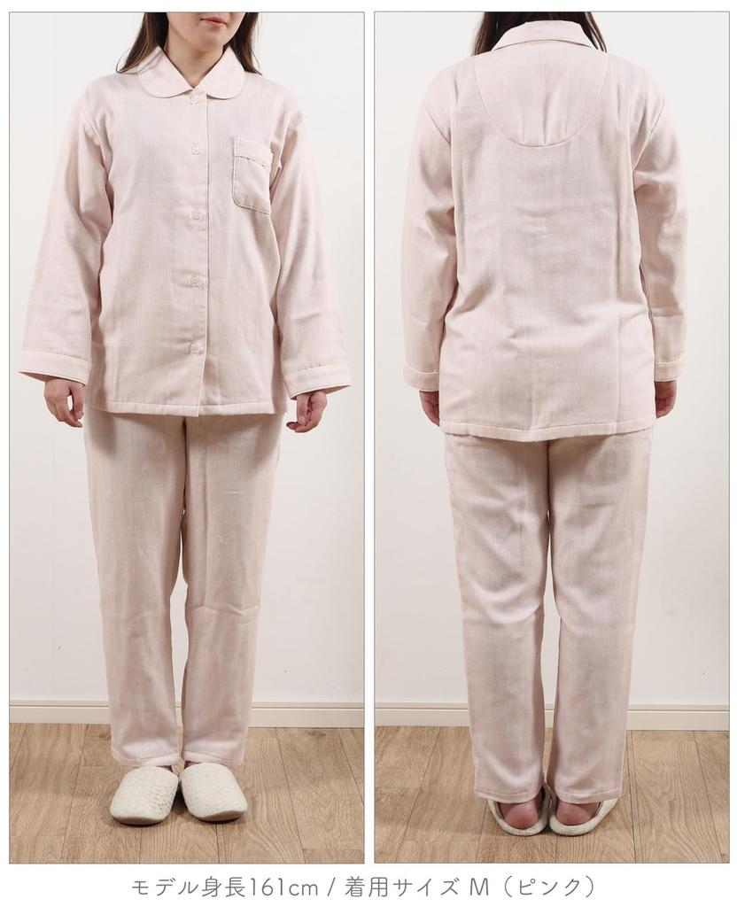 Kaitak Family Suimin Care Ботаническая марля Сделано в Японии Длинные цельные размеры 3L Женская трехслойная пижама, Япония, 100% хлопок, Рукав, Цвет, Весна, Осень,