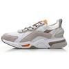 Li Ning Модные нескользящие легкие низкие повседневные кроссовки мужские Серебристый Рыбий Серый AGLP125-4