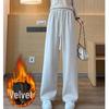 Extra Thick Oatmeal Cashmere Wide Leg Pants for Petite Women - Autumn Winter Style