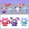 My Melody Cinnamoroll Kuromi Sanrio Плюшевая игрушка Мягкая кукла Подарки