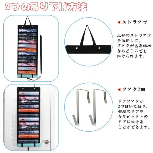 Sumnacon Playmat Storage Pocket, Card Game Mat Holder, Black, 12+1 Large Capacity